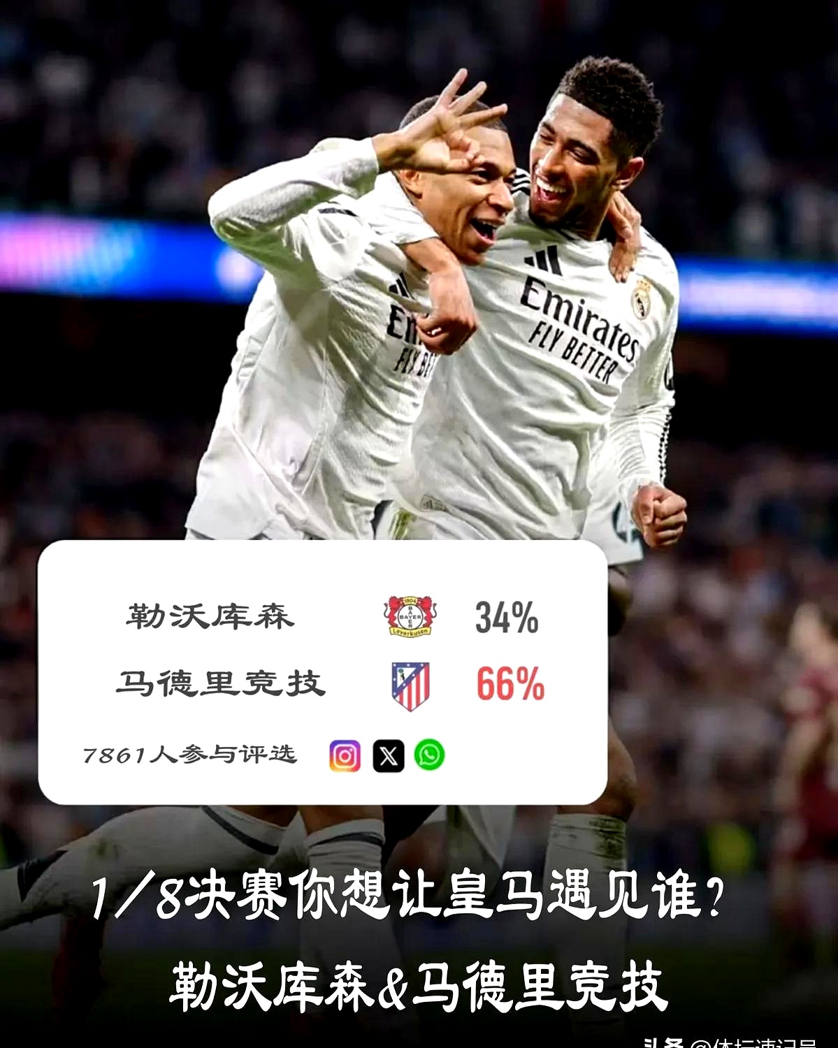 凯发娱乐官网-欧预赛胜负难测：英雄较量谁能傲视群雄