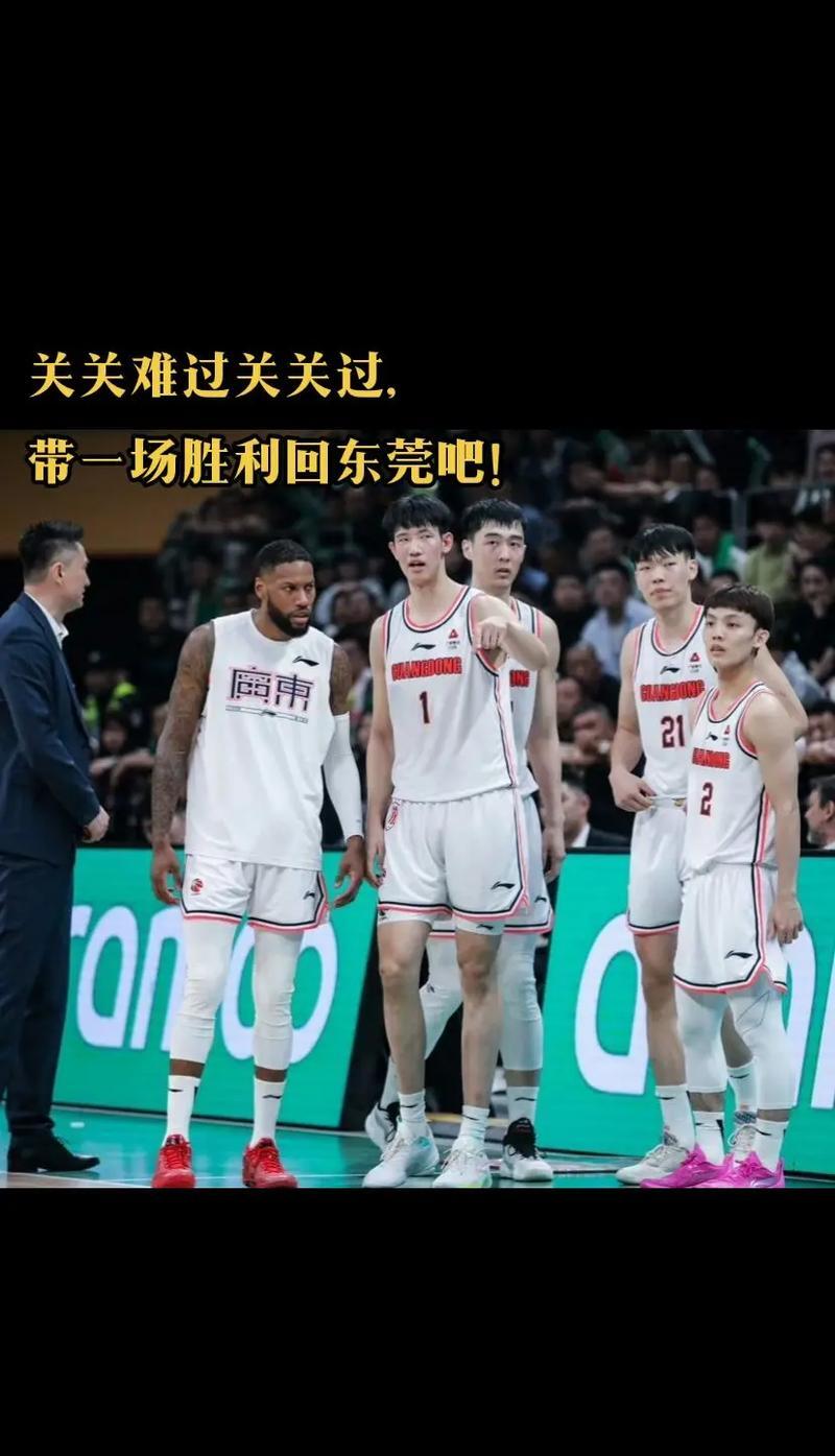 凯发k8国际-辽宁男篮迎来重要比赛决胜局