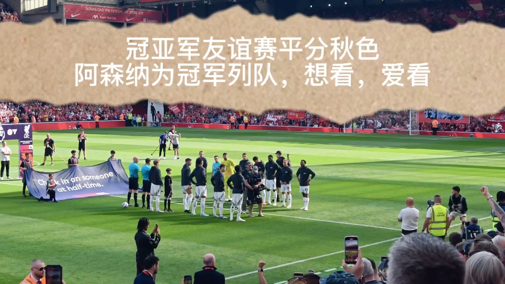 凯发娱乐注册登录-阿森纳队在友谊赛中夺得胜利
